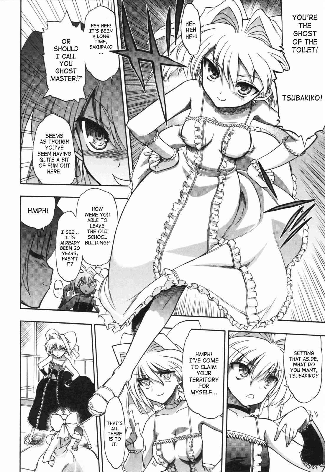 Alignment You! You! Chapter 1000 Page 134